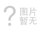 不銹鋼管的拋光要求